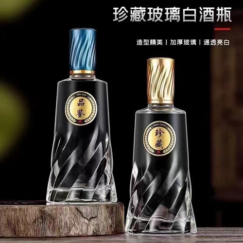 玻璃酒瓶批發(fā) 玻璃酒瓶批發(fā)